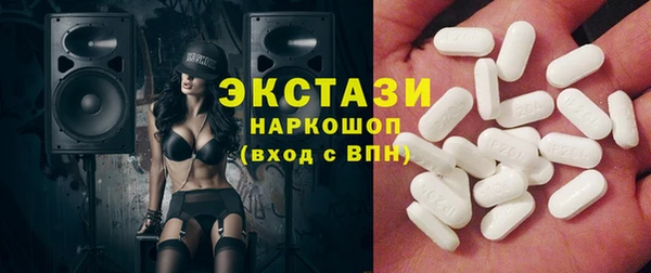 винт Касимов