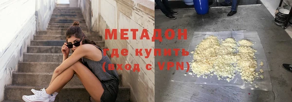 прущий лед Коряжма
