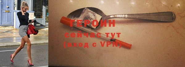 прущий лед Коряжма