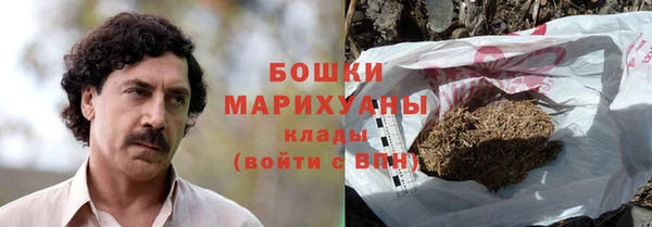 меф VHQ Костерёво