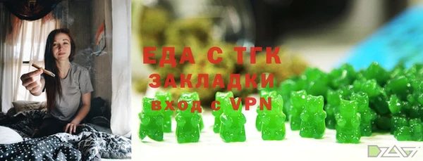 прущий лед Коряжма