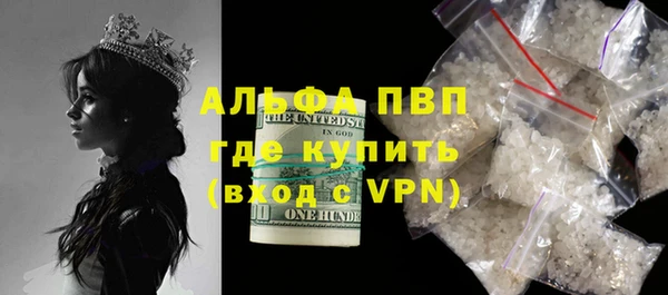 прущий лед Коряжма