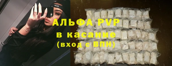 mdma Нестеровская