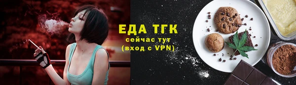 прущий лед Коряжма