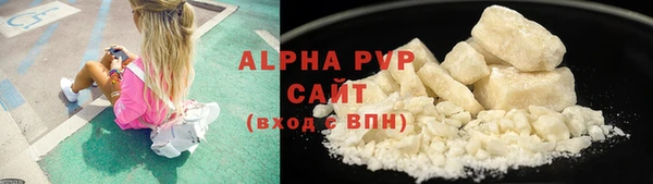 а пвп мука Иннополис