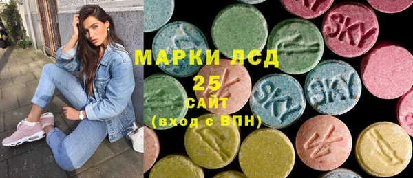 МДПВ Фёдоровский
