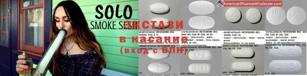 меф VHQ Костерёво