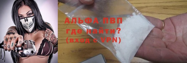 mdma Нестеровская