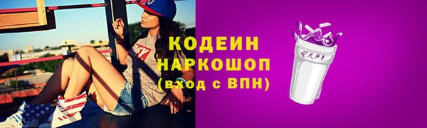 mdpv Каменск-Шахтинский