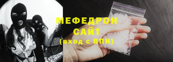 прущий лед Коряжма