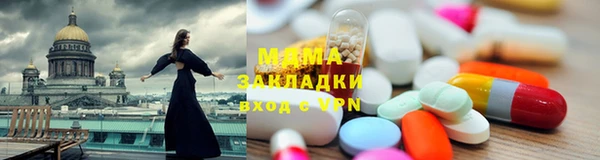 а пвп мука Иннополис