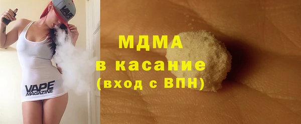 прущий лед Коряжма