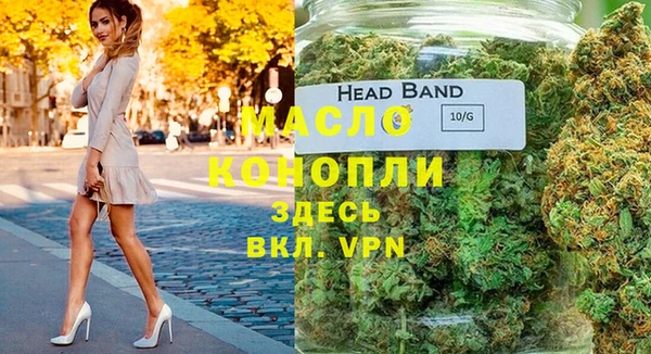 jwh Корсаков