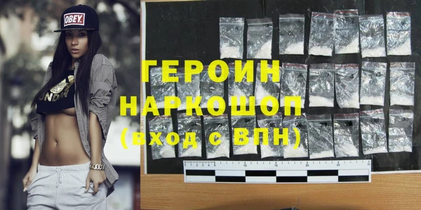 меф VHQ Костерёво