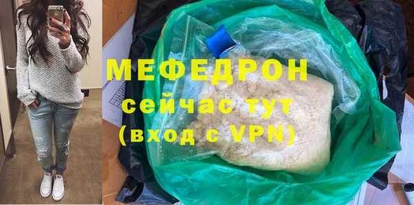соль ск Инта