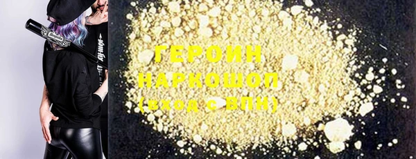 прущий лед Коряжма