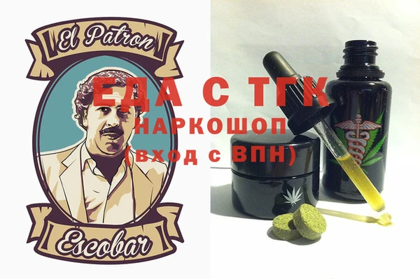 jwh Корсаков