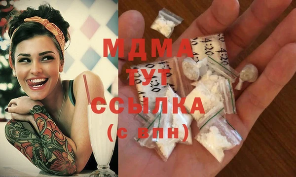 винт Касимов