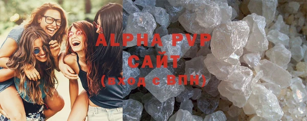 скорость mdpv Каменка