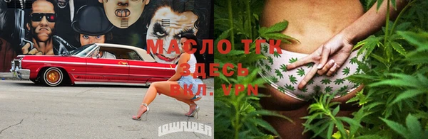 меф VHQ Костерёво