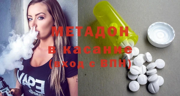 jwh Корсаков