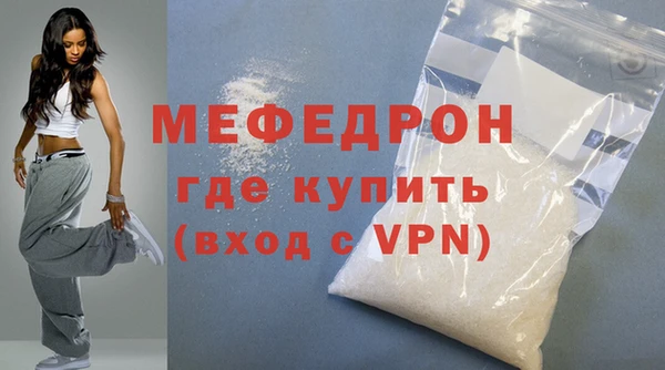прущий лед Коряжма