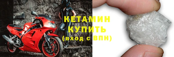мдма Калининец
