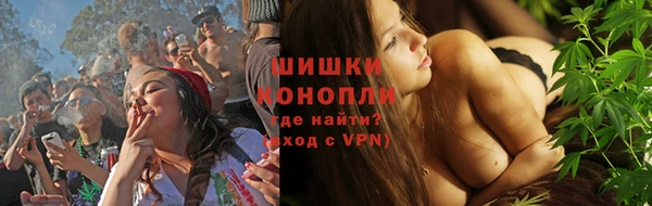 мефедрон Карпинск