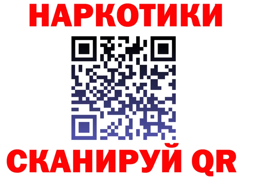 Alfa_PVP СК КРИС как войти это OMG Константиновск