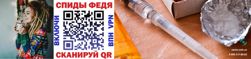 Первитин Декстрометамфетамин 99.9%  Купить закладки  Константиновск 