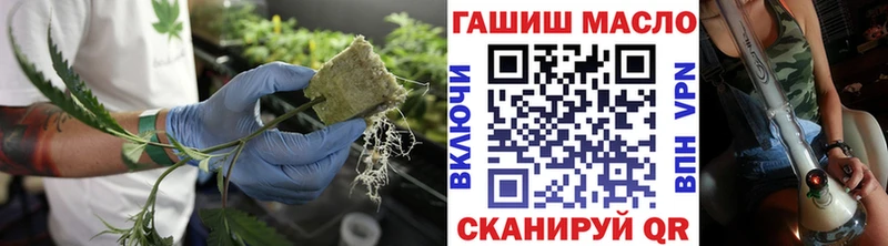 Дистиллят ТГК жижа  Купить  Константиновск 